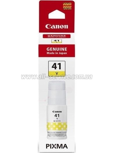  GI-41 Canon Pixma G2420/ G3420 Yellow (4545C001)