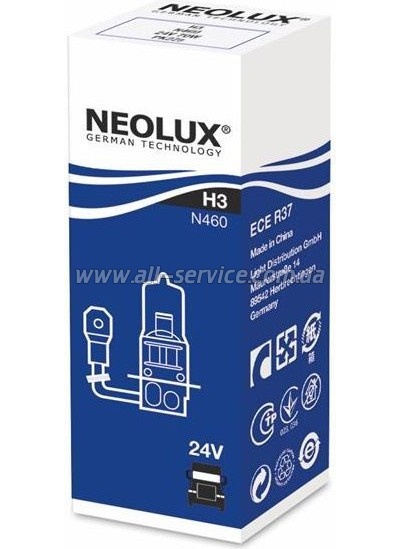  Neolux  70W (N460)