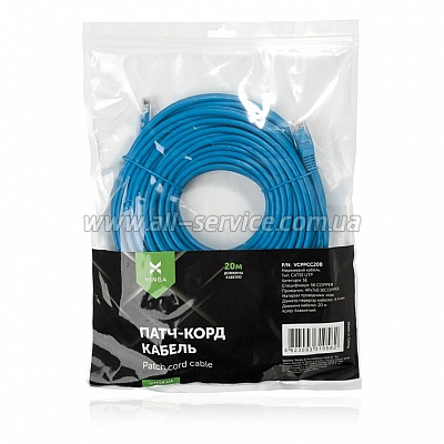 - Vinga UTPCat5e 20 m COPPER (VCPPCC20B)