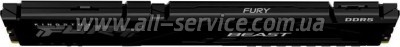     DDR5 16GB 6800 MHz Beast Black Kingston Fury (ex.HyperX) (KF568C34BB-16)