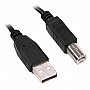    USB2.0 AM/BM 3.0m Maxxter (U-AMBM-10)