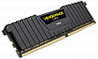  16GB CORSAIR Vengeance LPX Black DDR4 2666Mhz 2x8GB (CMK16GX4M2A2666C16)