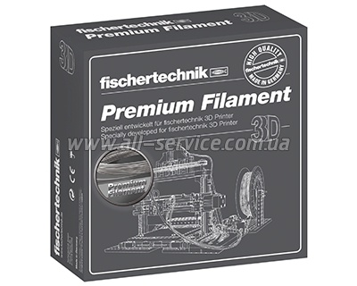   3D  fischertechnik  500  (FT-539141)