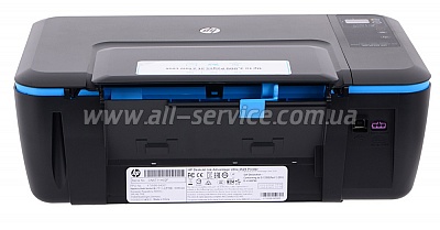  A4 HP DJ Ultra Ink Advantage 2529 (K7W99A)