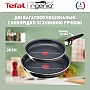   Tefal Ingenio XL Intense (L1509273)