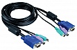 Комплект кабелей D-Link DKVM-CB3 для KVM-переключателей. 3м (DKVM-CB3)