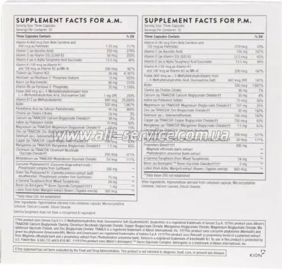 Thorne Research  , Multi-Vitamin Elite A.M. & P.M., 2  (THR-00653)