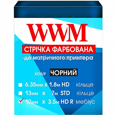   WWM 10  3.5 HD  Black (R10.3.5HR)