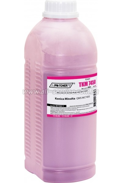 Тонер IPM Konica Minolta QMS MC7450 Magenta 350г/ банка (TB115M-1) Тонер IPM Konica Minolta QMS MC7450 Magenta 350г/ банка (TB115M-1)