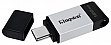  128GB Kingston DataTraveler 80 (DT80/128GB)