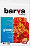 ���������� Barva Everyday Glossy 120 �/� A4 20� (IP-CE120-238)