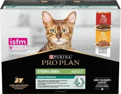     Purina Pro Plan Sterilised Nutrisavour.   85  (7613036092883)