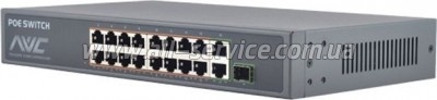   NVC NVC-1816GSR