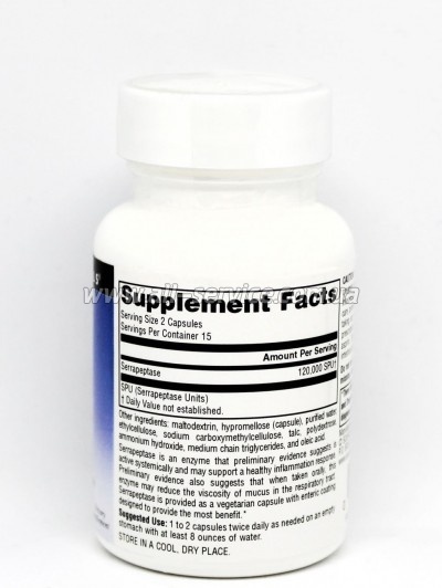  Source Naturals  1,  , Sleep Science, 100    (SNS-00709)