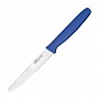  Due Cigni Table Knife Blue (711/11B)