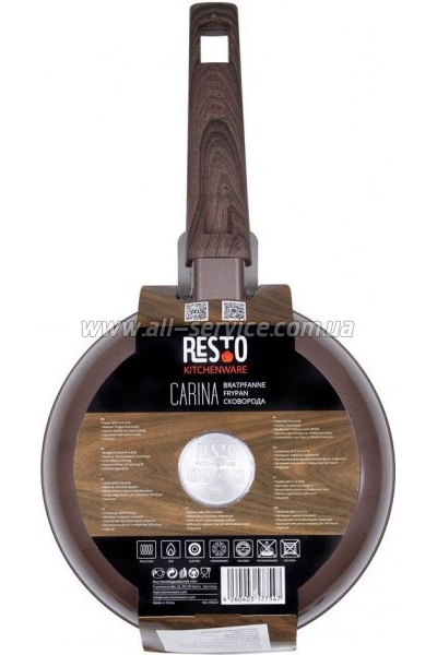 ��������� Resto Carina 20�� (93020)