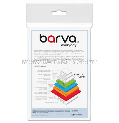  Barva Economy Glossy 200 / 10x15 20 (IP-CE200-215 )