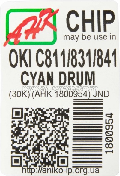  drum-  OKI 831/ 841/ 822 Cyan (1800954) JND