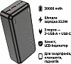 ������� ������������� HOCO 30000mAh Astute PD 22.5W Black (J101B / 714732)