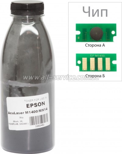  +   Epson M1400/ MX14/  30 (3202496)