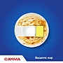      Carma  - 450  (4820204702281)