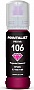  PRINTALIST 106 Epson L7160/ L7180 70 Magenta (PL106M)
