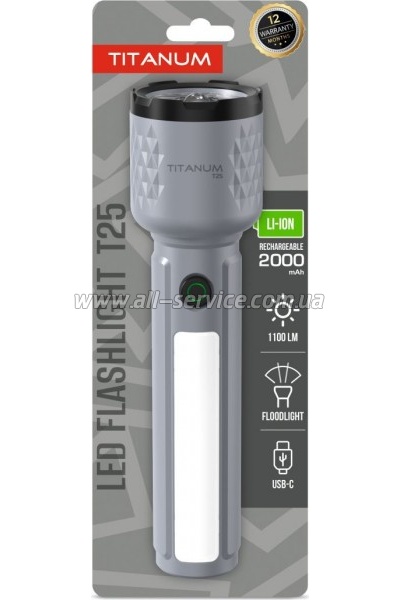 Фонарь Titanum 1100Lm Gray (TLF-T25) Фонарь Titanum 1100Lm Gray (TLF-T25)