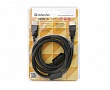 DEFENDER HDMI-05PRO HDMI M-M, ver 1.4, 1.5 (87341)