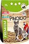    Comfy Pinokio  7  (5905546142427)