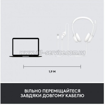  Logitech H390 USB White (981-001286)