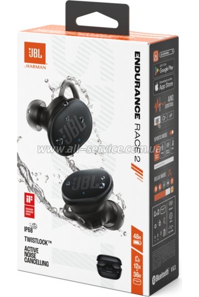  JBL Endurance Race 2 Black (JBLENDURACE2BLK)