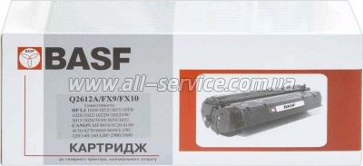  BASF HP LJ 1010/ Canon MF4110/ Q2612A/ FX9/ FX10 (BASF-KT-Q2612-Universal)