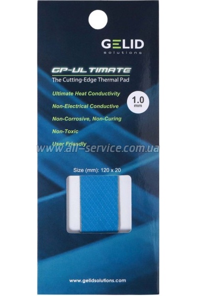  GELID Solutions 15W/mK 120x20x1.0 mm (TP-GP04-R-B)