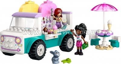 ����������� LEGO Friends ��������-����. ������ � ��������� (42644)