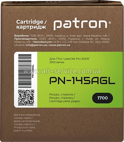 �������� Patron Green Label HP LJ Pro 3003/ 3103/ M337 ������ 145A/ W1450A (PN-145AGL)