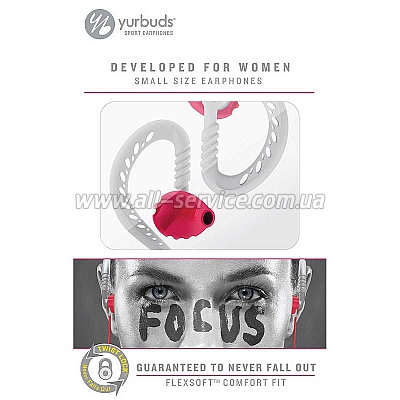  Yurbuds Focus 200 Pink/White (YBWNFOCU02KNW)