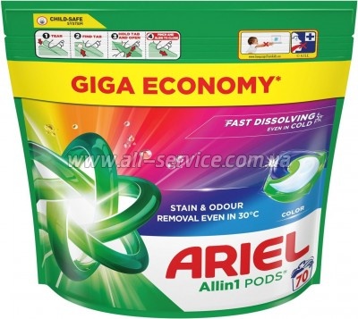 Капсулы для стирки Ariel Pods All-in-1 Color Для цветного 70 шт. (8700216764186) Капсулы для стирки Ariel Pods All-in-1 Color Для цветного 70 шт. (8700216764186)