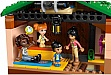 ����������� LEGO Friends ����� � ������� ���� (42654)