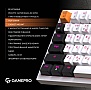  GamePro MK160W Hot-Swap Red Swich RGB USB UA White (MK160W)