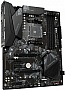   GIGABYTE B550 GAMING X V2