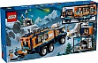 ����������� LEGO City ����������� ����������������� �������� � ������� ������������ (60471)