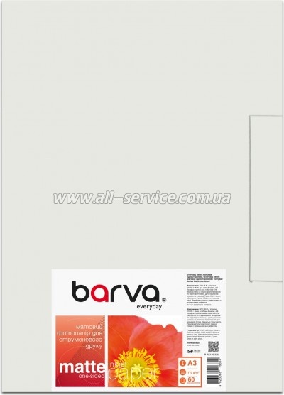 ���������� Barva Everyday Matte 170�/� A3 60� (IP-AE170-325)