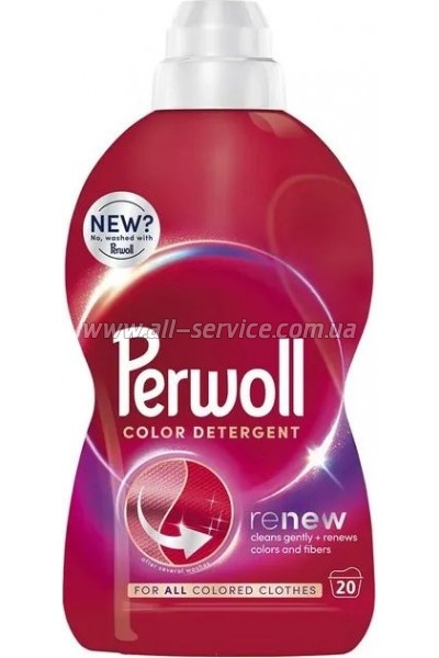    Perwoll    1  (9000101810080)