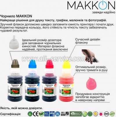   Makkon Epson 105 Epson EcoTank L7160/ L7180 (KIT-EPS-E105)