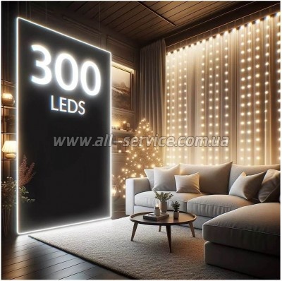 �������� ColorWay ����� 3x3� 300 LED USB ������ ���� (CW-GW-300L33U)