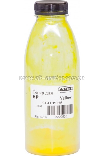 Тонер АНК HP CLJ CP1025 бутль 30г Yellow (3202526) TEXT Тонер АНК HP CLJ CP1025 бутль 30г Yellow (3202526) TEXT