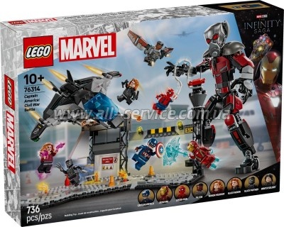 ����������� LEGO Super Heroes ������ ��������: �������������� ��������������� ����� (76314)