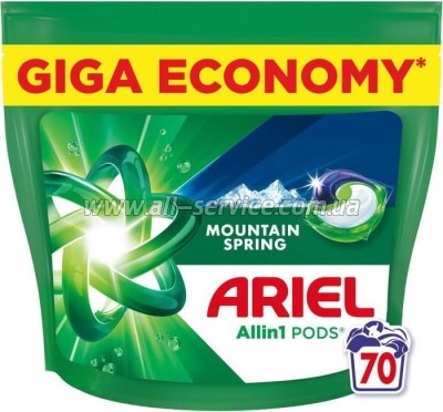    Ariel Pods All-in-1   70 . (8700216764193)