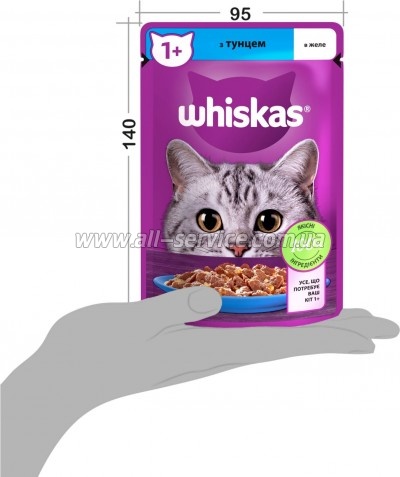     Whiskas    85  (5900951302381)