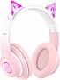 �������� XO BE38 Pink (BE38.pink)